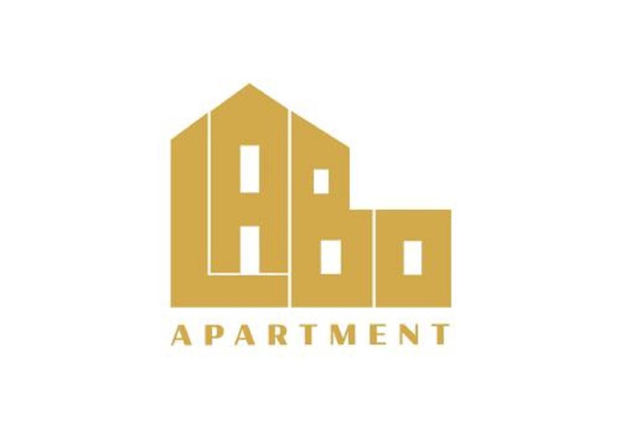 Apartment Labo Ogrodowa Warschau